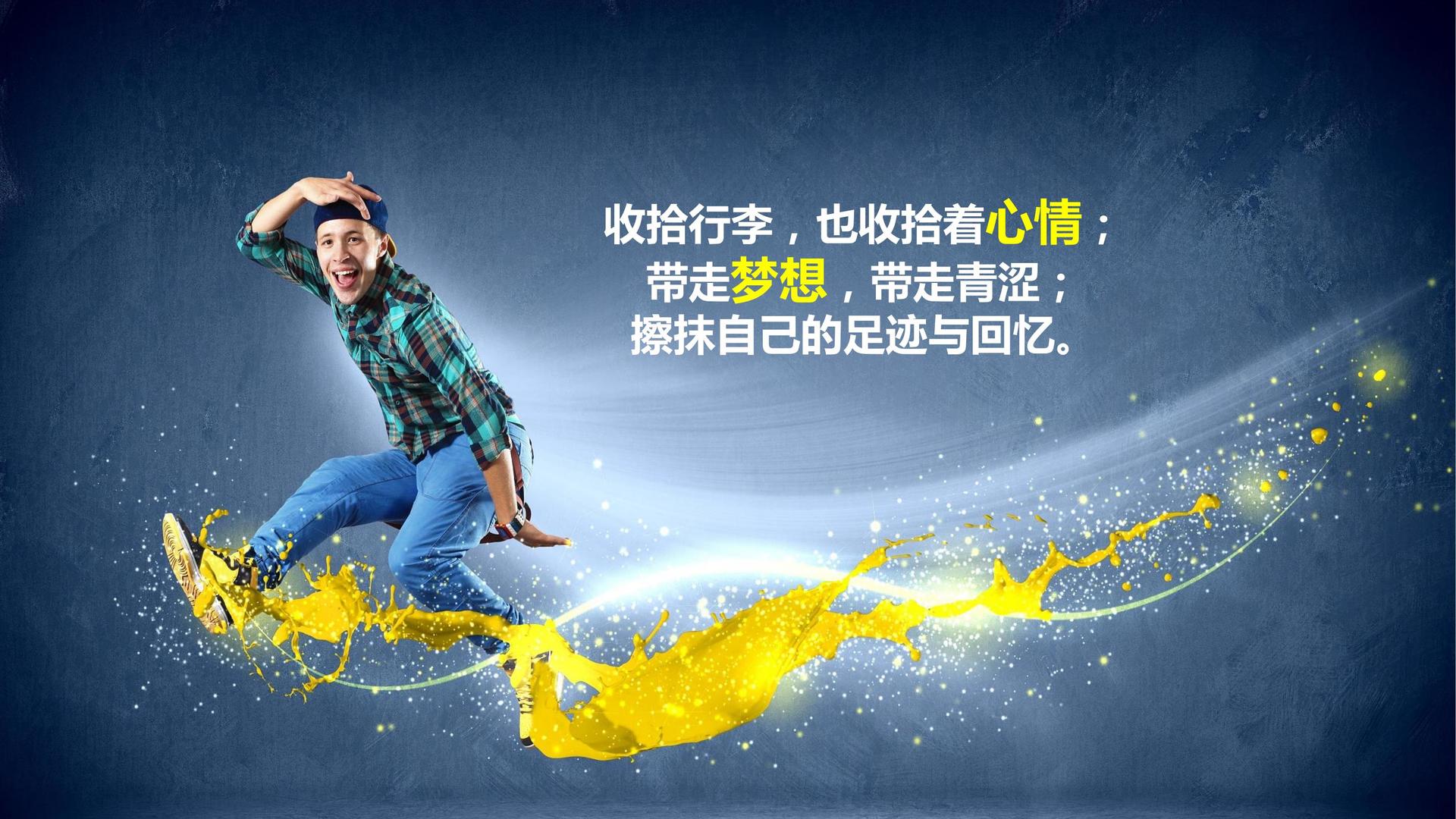 东方景行文化完成年度文化内容储备库二期建设