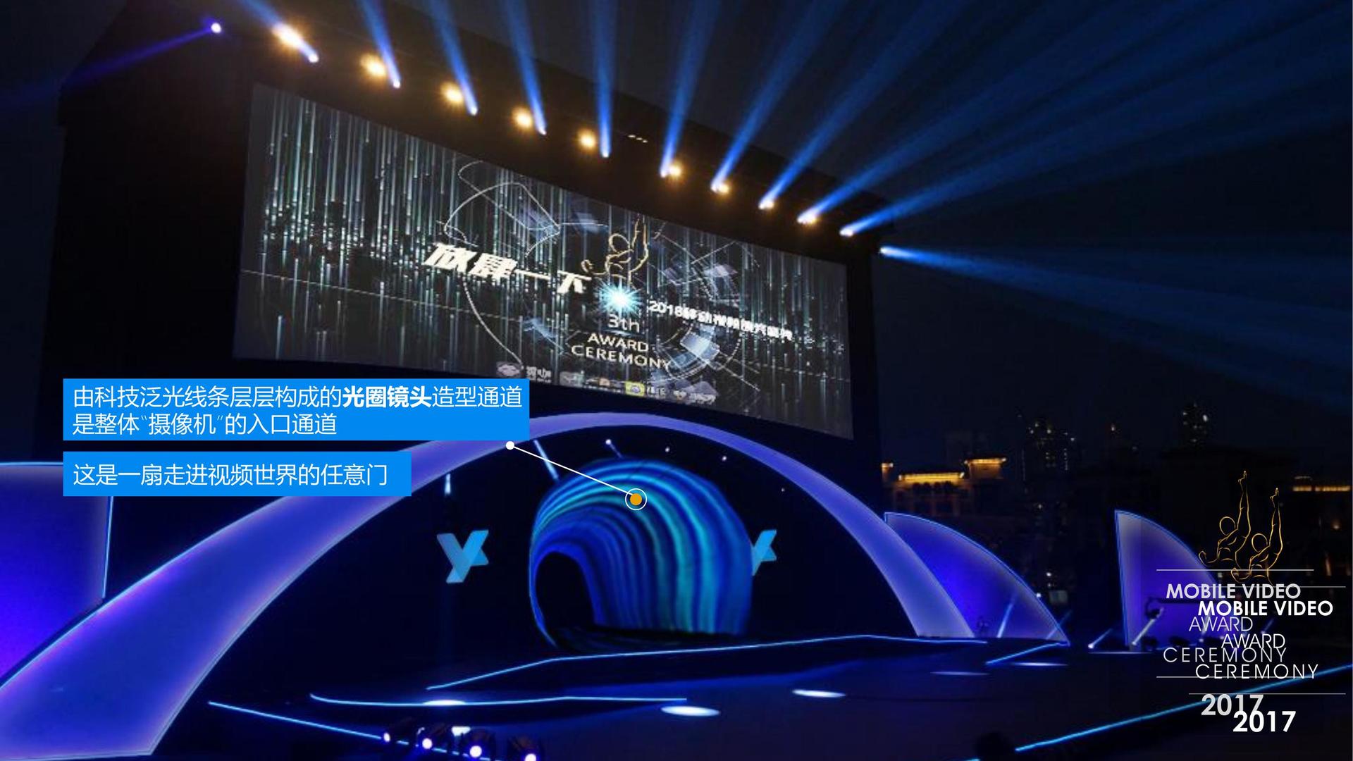 东方景行文化推出“文化项目质量管理标准化体系”